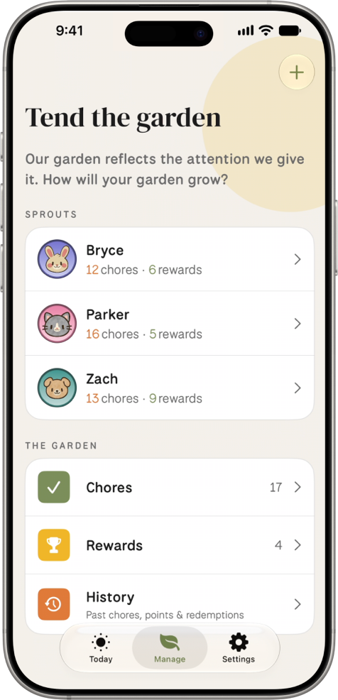 Garden screen